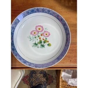 Vintage Pink Floral Porcelain Soup Bowl Blue Filigree Rim Gold Trim 7.5 Inch